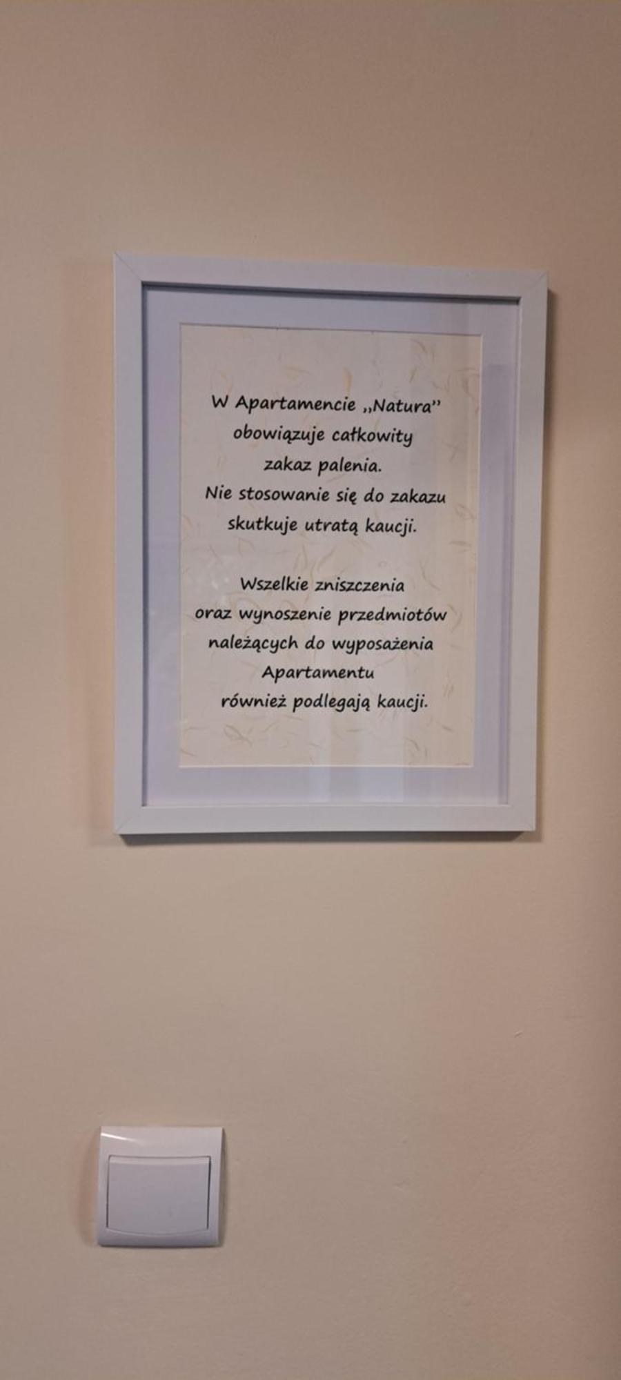 לידזבארק ורמינסקי Apartament Natura מראה חיצוני תמונה